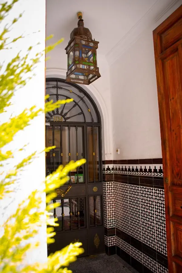 Pensjonat Hostal La Muralla Sewilla